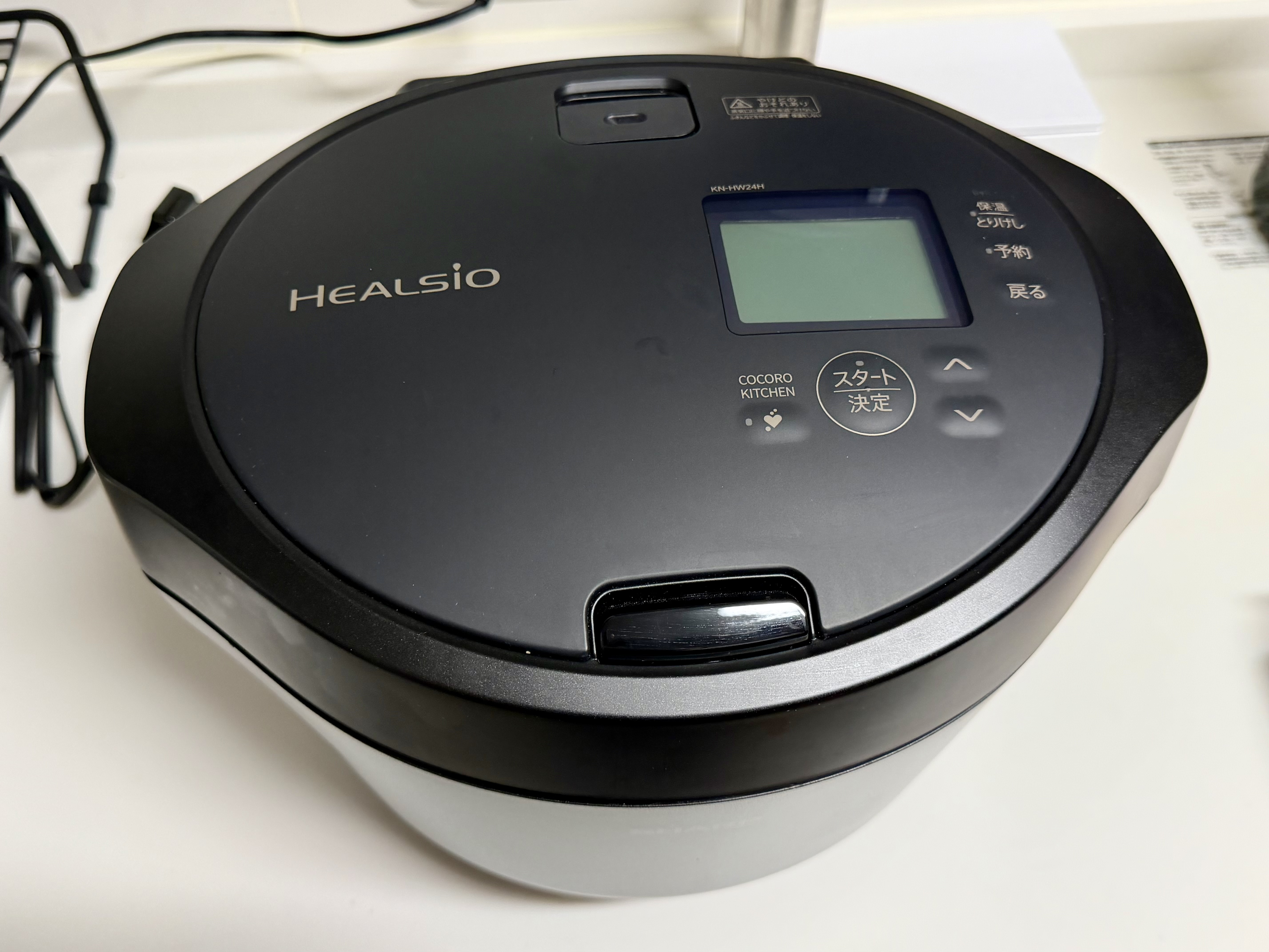 ホットクック KN-HW24H 本体